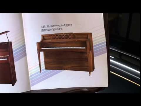 Rosenstock ピアノ 木製 ROSENSTOCK PIANO(ローゼンストックピアノ)カタログ Rシリーズ