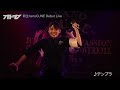 「オトナノ」新生nanoCUNE Debut Live