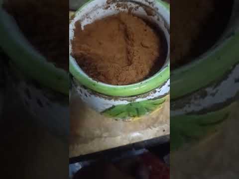 هذا هو البن او القهوه لمن لا يعرفه من الناس