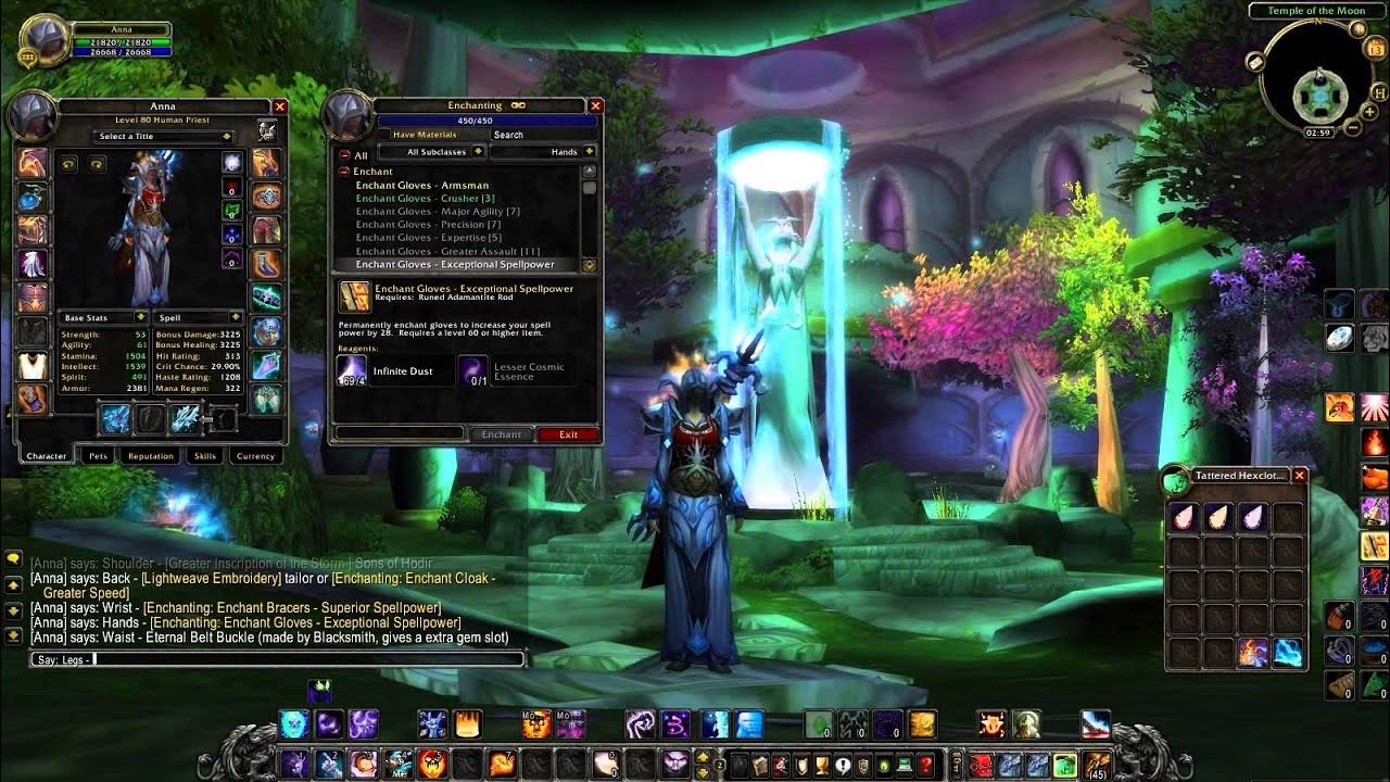 Пвп хант 335. 3. 3. 3. Какой шп.