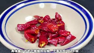 人间烟火气，最抚凡人心～家常菜色——家常炒豆腐 #美食教程 #人间烟火气