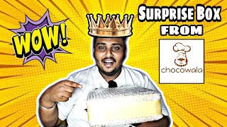 SURPRISE CHOCOLATE BOX | CHOCOWALA | TRICHY | TN45 VLOGS