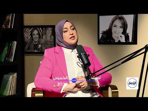 أما بعد علاقته برويشد وصونيا ودليلة حليلو نوستالجيا مع المخرج زياني شريف عياد