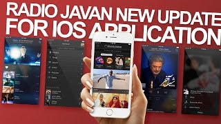 Radio Javan iOS App Tutorial - "Adding To My Music" screenshot 1