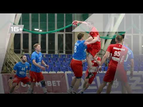 Каустик (Волгоград) - ЦСКА - 29:32. TV-сюжет #Каустик #гандбол