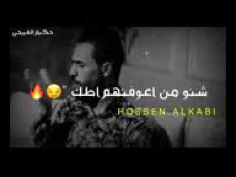 حالات واتس منوعة 9