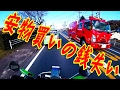 [モトブログ]  安物買いの銭失いをした話 タブレット編 [Motovlog]KLX125