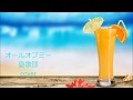 憂歌団 cover by emi5331