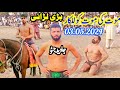 Batera baloch vs javed jatto  bamsi new kabaddi match 2024  qaumi kabaddi