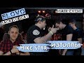 SLOVO BACK TO BEAT: MIKE STYX vs ИЗТОЛПЫ [реакция]