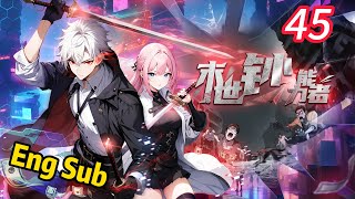 🔔【New】【Eng Sub】Pandemoney EP 45 #anime #animation