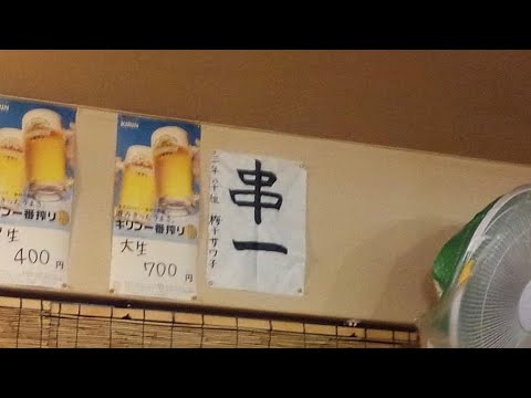 CLOCKWORK RUNNERS  COMPLEX を歌う