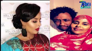 Farhiya Fiska Hees Aay Uqaaday Xaajigeeda Jeelow2018