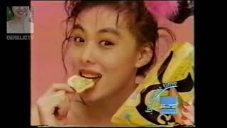 1989年昭和64年/平成元年2月テレビコマーシャル【宮城県仙台市】Feb.1989 Japanese TV Commercials in Sendai Miyagi.