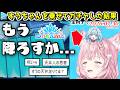 【ホロドリ】すうちゃんを頭から降ろしたらガチャ結果が良くなった博衣こより【2026.07.30/ホロライブ切り抜き】