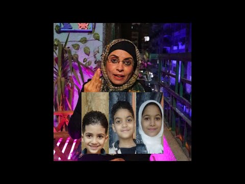 عاجل كشف لغز جريمة فيصل عشيق الأم وراء مق تل الأم وأطفالها الثلاثة