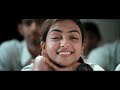 Love | Explained in Malayalam Mp3 Song