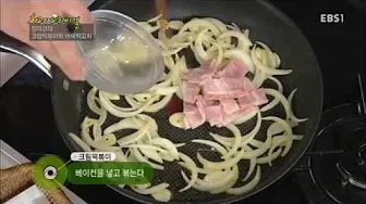 어묵떡꼬치