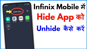 Infinix Mobile Me Hide App Ko Unhide Kaise Kare | Hide App Ko Unhide Kaise Kare Infinix