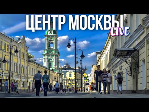 Центр Москвы – Замоскворечье, старинные палаты и лучшее место для селфи