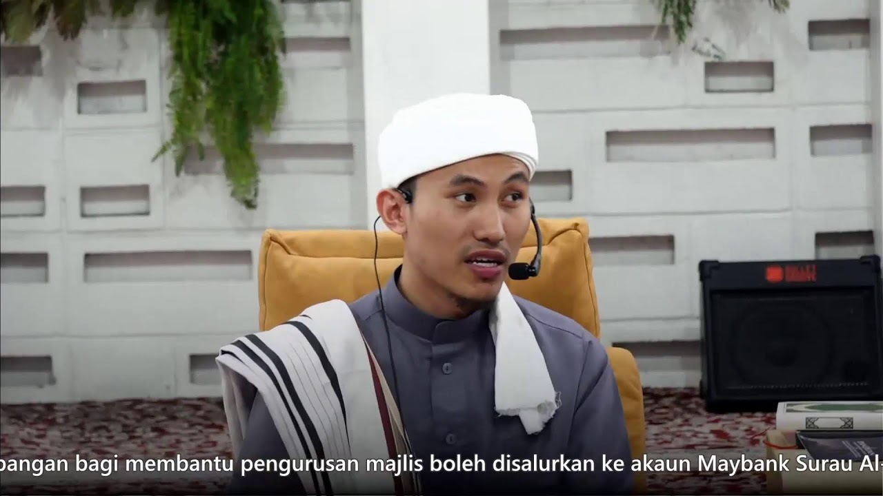 Ihya' Ramadhan 1447H/2026M | Rauhah 06 Ramadhan