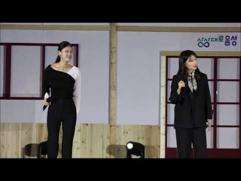 #2022음성품바가요제 #동상 #음성품바축제