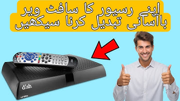 How To Update Receiver Software | Dish Receiver | Same Steps For All types Of Receiver