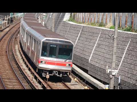 東京メトロ　丸ノ内線　０２系　４４編成