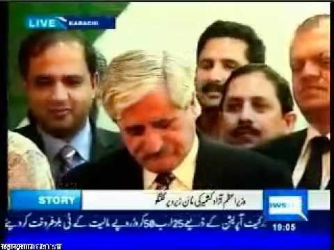 Prime Minister AJK Sardar Yaqoob Khan Talking With...