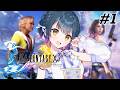 【FINAL FANTASY X】シリーズ完全初見！いざ、FF10の世界へ！✨【にじさんじ/山神カルタ】