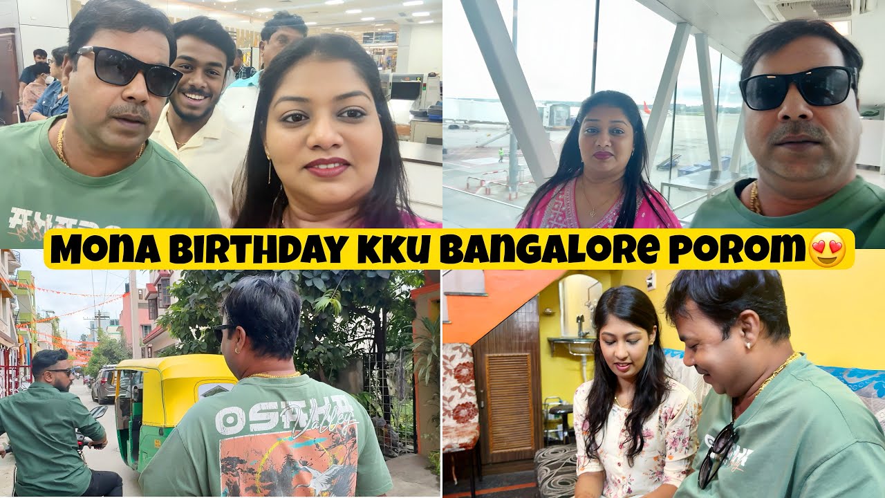 Mona birthday kku Bangalore porom😍Mama with Babyma