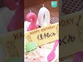 【NNNドキュメント】家族全員を失ったけど…"ひとりじゃない" ボクとおばちゃん 震災から15年の歩み　NNNセレクション