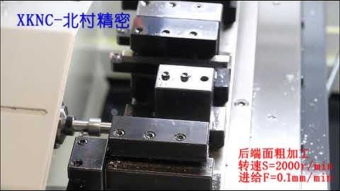 XKNC-204 Gang-tool type precision CNC lathe