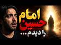 از جن فیلم دارم داستان مردی با تجربیات غیر زمینی mp3