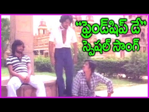 sapatu etu ledu song mp3 sapatu etu ledu song mp3