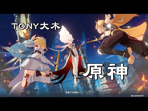 大木實況 更新了各位 聖誕集訓開跑拉 各位要怎麼慶祝聖誕節呢 輻射高校 遊戲直播 Hd高畫質 明日之後 惡靈古堡residentevil Youtube