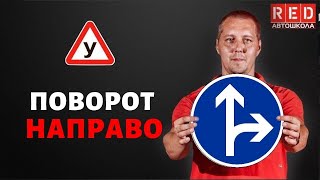 Превью картинка для видео