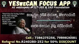 Yeswecan Focus App Mathematics Made Easy Dr. Kalahasthi Youth Trainer Zero To Hero In Maths