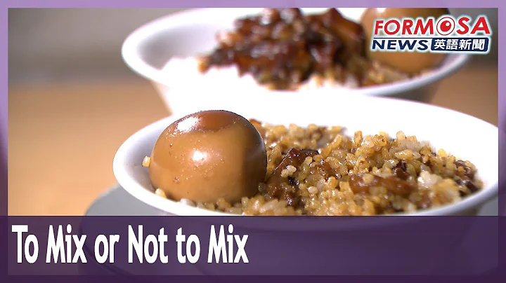 To mix or not mix: perennial debate rages over braised pork rice, aka ‘luroufan’