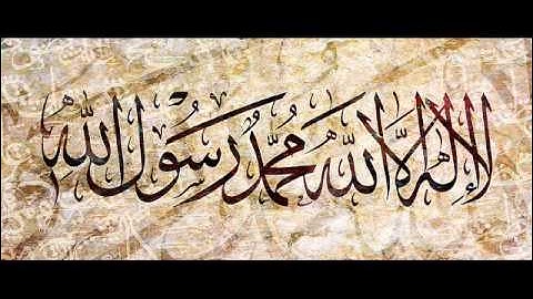 حمد الدغريري سورة الرعد sourat al raad