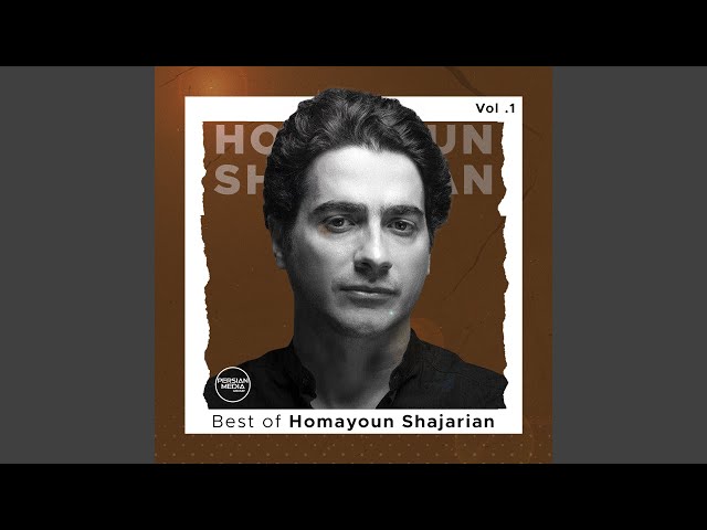 Souvashoun