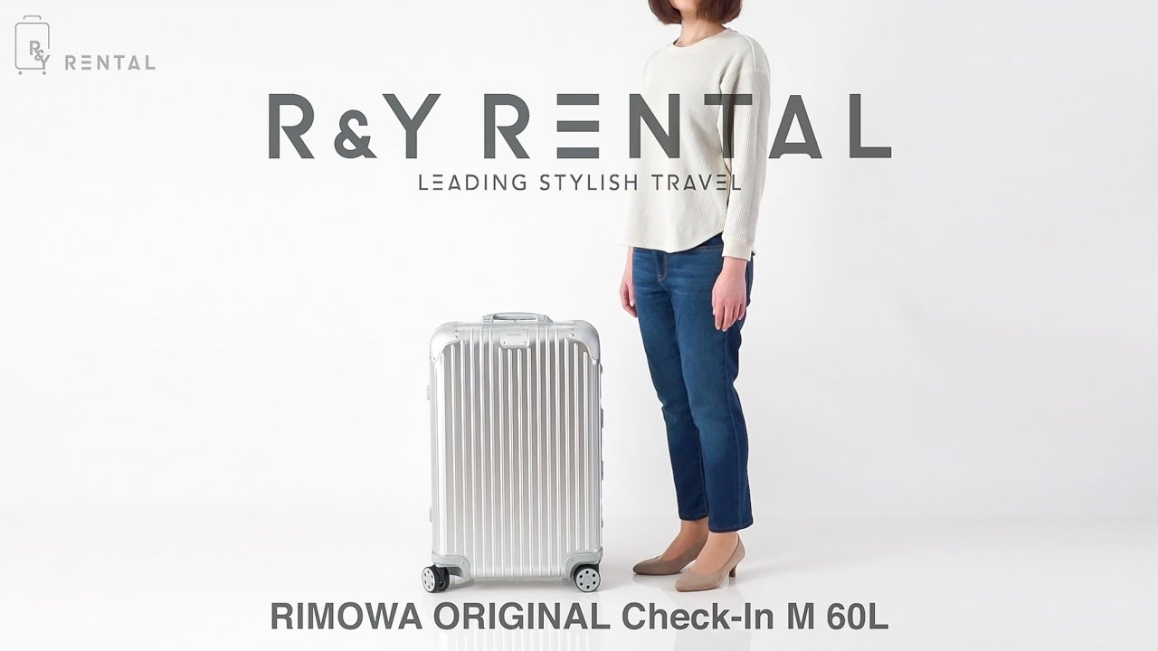 リモワ RIMOWA エッセンシャル チェックインM - beautifulbooze.com