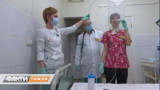 Лекарства против коронавируса. Новые методы лечения. Факти тижня, 12.04