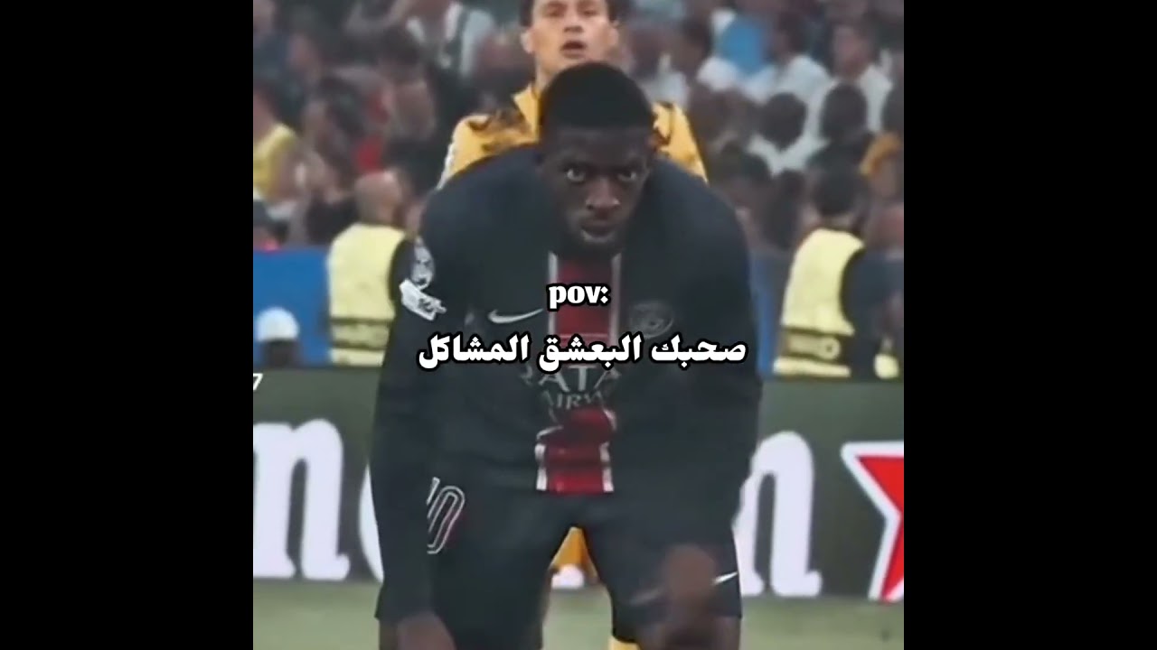 حرفياا ☠️🪄 اشترك | اذا كنت من عشاق pov انصحك بمتابعتي🚨👑#soccer #football #ronaldo #realmadrid #viral