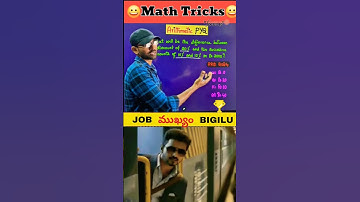 Arithmetic PYQ-23 Effective Percentage #shorts #youtubeshorts #arithmetic #aptitude #education #yt