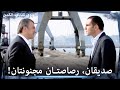 قصة الشراكة بين ميماتي و يالتشين بولوت مشاهد طويلة 