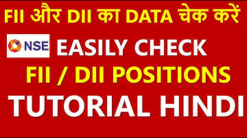 FII DII DATA CHECK | How to check FII Long/Short Position | FII DII Data कहाँ  चेक करें | #fiidata