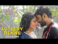 Lottery Penne - Full Video | Kaalangalil Aval Vasantham | Kaushik Ram, Anjali | Reshman, Aarthi