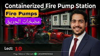 10- Fire Pumps