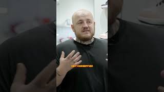 Супер Стас О Работе С Каналами: Бустера, Dava И Ивлеевой #Тренды #Топ